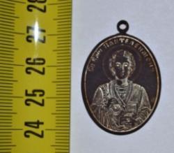 post-27990-0-91025700-1399995730_thumb.j