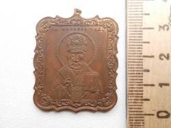 post-28006-0-04884400-1401197957_thumb.j