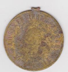 post-2863-0-76062800-1400296927_thumb.jp