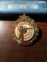 post-28857-0-94078700-1400522089_thumb.j