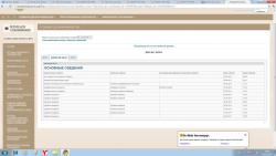 post-28916-0-24621900-1400848122_thumb.j