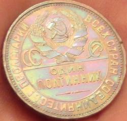 post-2898-0-46994000-1400942551_thumb.jp