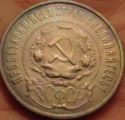 post-2898-0-83609100-1400942582_thumb.jp