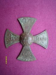 post-29766-0-10298100-1399121897_thumb.j