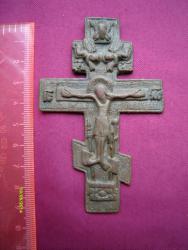 post-29766-0-23169600-1399120137_thumb.j