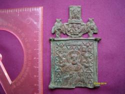 post-29766-0-35391200-1399118592_thumb.j