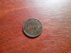 post-30190-0-13539000-1399208766_thumb.j