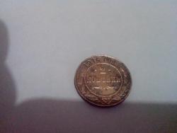 post-30190-0-60428300-1399052456_thumb.j