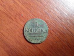 post-30190-0-84752500-1399861838_thumb.j