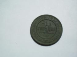 post-30313-0-37359100-1399019492_thumb.j