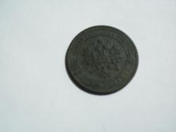 post-30313-0-85776800-1399019500_thumb.j