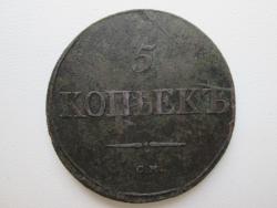 post-30435-0-01017800-1399860312_thumb.j