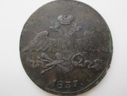 post-30435-0-08135100-1399860319_thumb.j