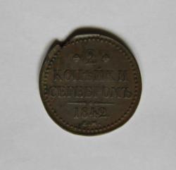 post-30527-0-02079000-1398971105_thumb.j