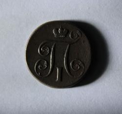 post-30527-0-03587000-1401212987_thumb.j