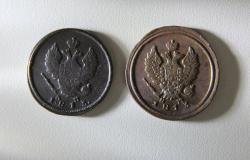 post-30527-0-11124600-1399310997_thumb.j