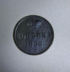 post-30527-0-11674500-1399724627_thumb.j