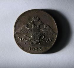 post-30527-0-18341100-1401212745_thumb.j