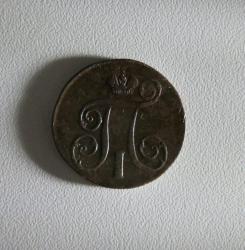 post-30527-0-22286500-1399724411_thumb.j