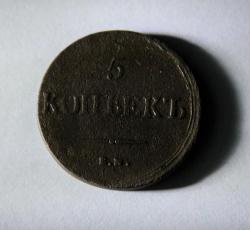 post-30527-0-23148500-1401213296_thumb.j