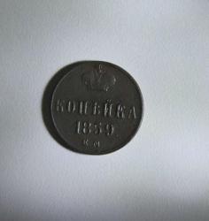 post-30527-0-30214500-1399724719_thumb.j