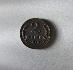 post-30527-0-35779700-1399310512_thumb.j