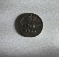 post-30527-0-36101000-1399724523_thumb.j