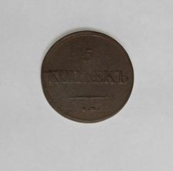 post-30527-0-37204400-1398967659_thumb.j