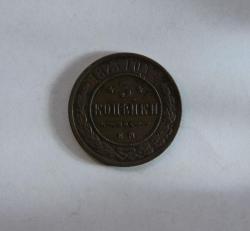 post-30527-0-40034700-1400776838_thumb.j