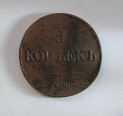 post-30527-0-43457600-1400777370_thumb.j