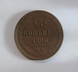 post-30527-0-47912900-1400776991_thumb.j