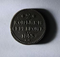 post-30527-0-49559000-1401212586_thumb.j