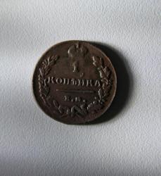 post-30527-0-57168600-1399312132_thumb.j