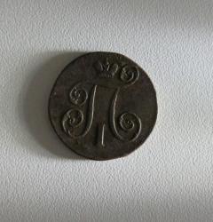 post-30527-0-60521700-1399724167_thumb.j