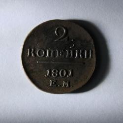 post-30527-0-73208100-1401212437_thumb.j