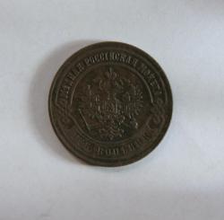 post-30527-0-73955700-1400776857_thumb.j