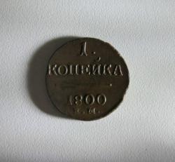 post-30527-0-75619800-1399724284_thumb.j