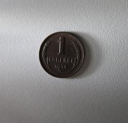 post-30527-0-78065200-1399309909_thumb.j