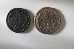 post-30527-0-87469400-1399310981_thumb.j