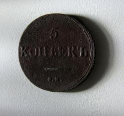 post-30527-0-88886300-1399311841_thumb.j