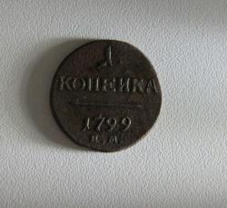 post-30527-0-99053200-1399724154_thumb.j