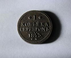 post-30527-0-99477000-1401213096_thumb.j