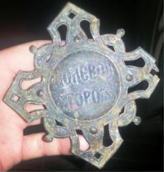 post-30713-0-35117100-1399225293_thumb.j