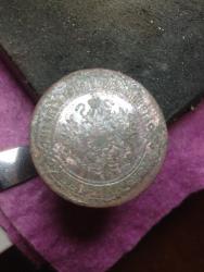 post-30808-0-11654500-1399324145_thumb.j