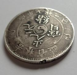 post-30904-0-00285000-1401457716_thumb.j