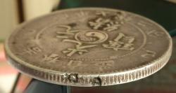 post-30904-0-34577400-1401457723_thumb.j