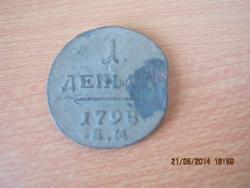 post-30934-0-56604600-1400677625_thumb.j