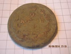 post-30934-0-64301900-1400593573_thumb.j