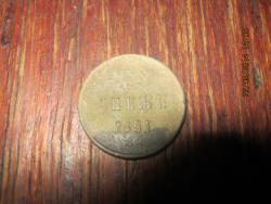 post-30934-0-69747500-1400754143_thumb.j