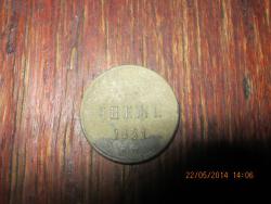 post-30934-0-96325900-1400754151_thumb.j